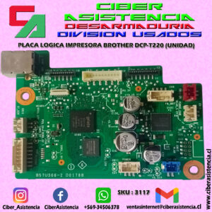 PLACA LOGICA IMPRESORA BROTHER DCP-T220 (UNIDAD)