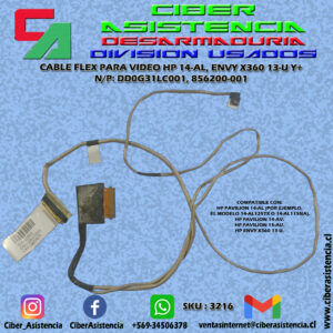 CABLE FLEX PARA VIDEO HP 14-AL, ENVY X360 13-U Y+ N/P: DD0G31LC001, 856200-001