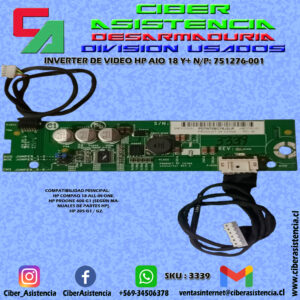 INVERTER DE VIDEO HP AIO 18 Y+ N/P: 751276-001