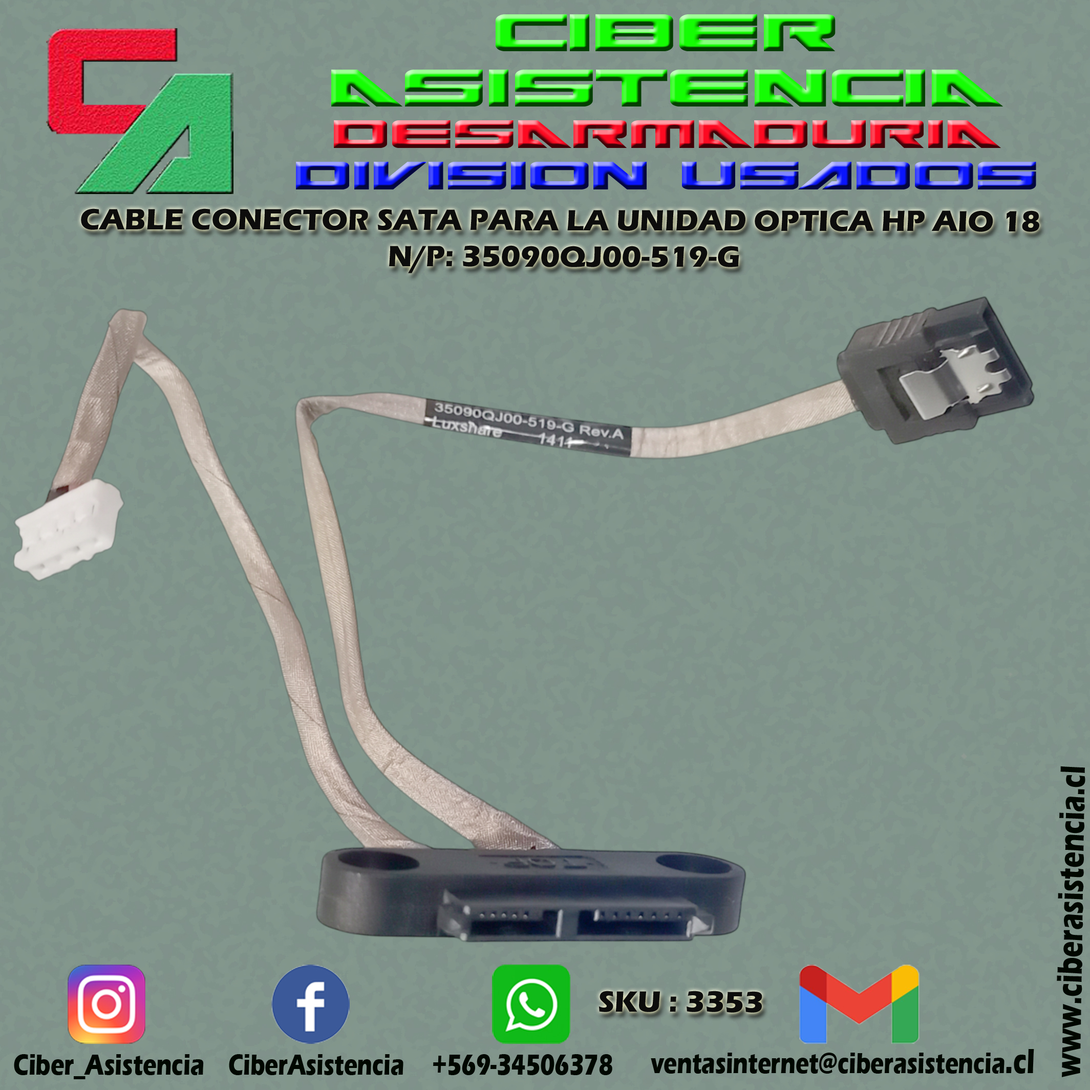 CABLE CONECTOR SATA PARA LA UNIDAD OPTICA HP AIO 18 N/P: 35090QJ00-519-G