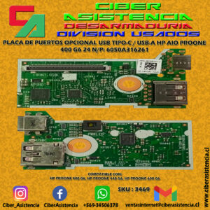 PLACA DE PUERTOS OPCIONAL USB TIPO-C / USB-A HP AIO PROONE 400 G6 24